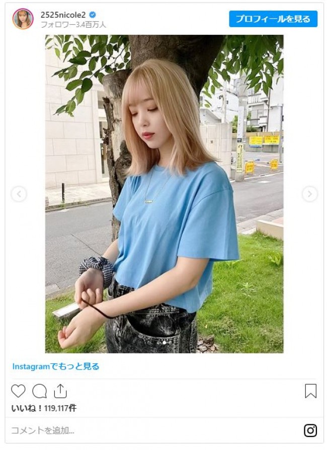 藤田ニコル 髪色で劇的イメチェン キュートな ハイトーンカラー が好評 年5月31日 写真 エンタメ ニュース クランクイン