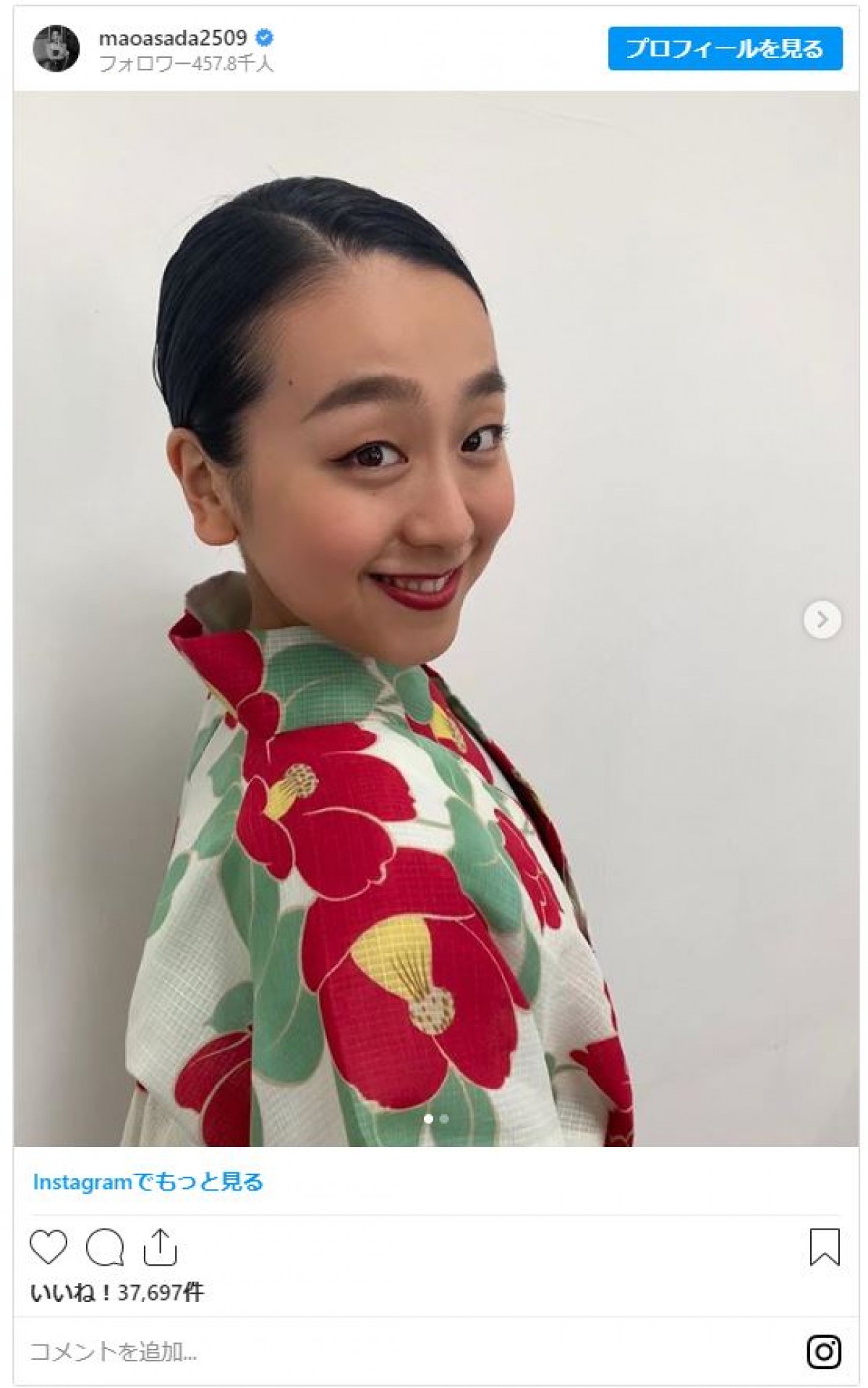 浅田真央＆舞、姉妹の夏らしい“浴衣ショット”に反響「美しすぎる」「似合う」