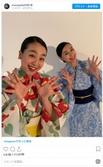 浅田真央&舞、キュートな浴衣姿 ※「浅田真央」インスタグラム