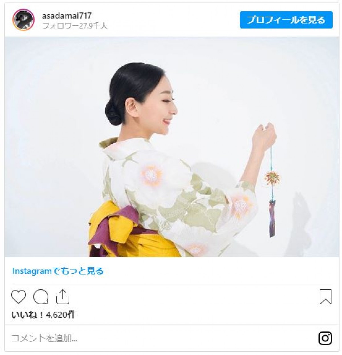 浅田真央＆舞、姉妹の夏らしい“浴衣ショット”に反響「美しすぎる」「似合う」