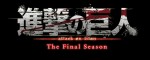 テレビアニメ『進撃の巨人』The Final Seasonロゴビジュアル