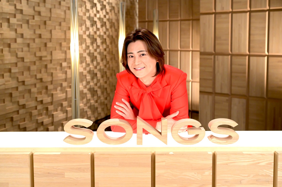 氷川きよし『SONGS』登場　デビュー21年目の変化と挑戦に迫る3曲披露