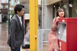 映画『打姫オバカミーコ』萩原聖人と須田亜香里の場面写真