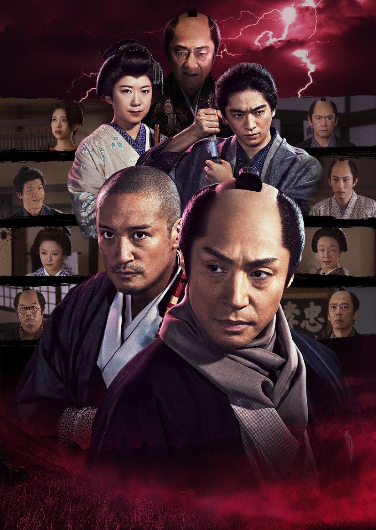 人 キャスト 必殺 仕事 新 東山紀之主演『必殺仕事人』SPドラマ放送決定 新キャストにキムラ緑子、ナレーションは市原悦子｜Real