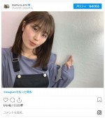 稲村亜美「久しぶりに髪の毛もきれいにしてきました」 キュートなショットで報告　※「稲村亜美」インスタグラム