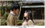 ドラマ『30禁　それは30歳未満お断りの恋。』鈴木仁、松井玲奈の場面写真