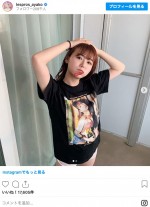 【写真】井口綾子のショートパンツ姿に「履いてますか？」  グラビアTシャツにも注目