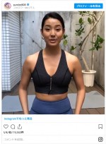 すみれ、“美尻”トレーニング動画を投稿　※「すみれ」インスタグラム