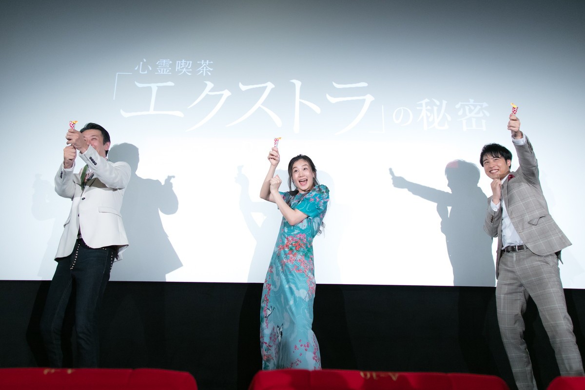 千眼美子、秘密を告白「今、恋をしてまーす！」