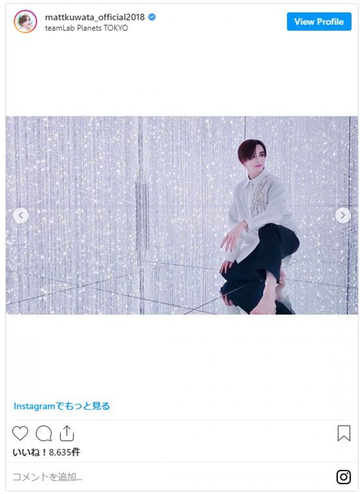 Matt、“映え空間”に佇む　ファンを魅了「美しい」「なんて幻想的な世界」