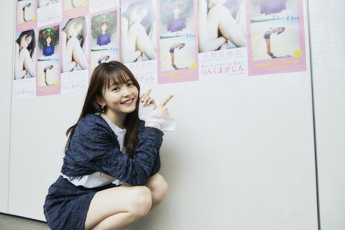 久間田琳加、美脚が印象的な「お風呂の中での撮影」カットがお気に入り