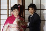 ドラマ『美食探偵 明智五郎』（左から）富田望生と小芝風花の場面写真