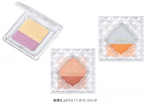 「kiss」アイカラーにポジティブな新色！　夏らしく大人可愛い目元に