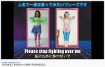 大島優子と野呂佳代がキレキレに踊る！『英語体操2020』※野呂佳代YouTubeチャンネル「野呂佳代のイノシシch」