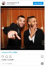 ※「ジャスティス・スミス」インスタグラム