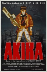 6月6日～6月7日の全国映画動員ランキング4位：『AKIRA 4Kリマスター版』