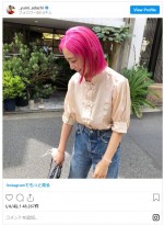 安達祐実、ド派手なピンクヘア！ ※「安達祐実」インスタグラム