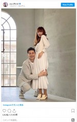 幸せいっぱい！ JOY＆わたなべ麻衣、マタニティショット　※「JOY」インスタグラム