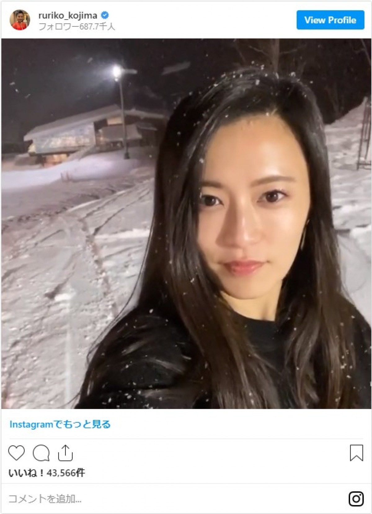 小島瑠璃子、雪原に佇む姿が美しい…ファン「雪の妖精」