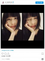 橋本愛、「寝癖無化粧」ショット　※「橋本愛」インスタグラム