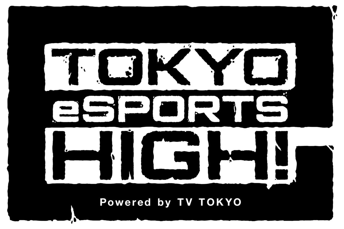 日向坂46、高校eスポーツ大会公式応援マネージャーに2年連続就任