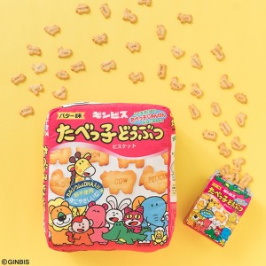 一番くじ ギンビス たべっ子どうぶつ お菓子がいっぱいコレクション