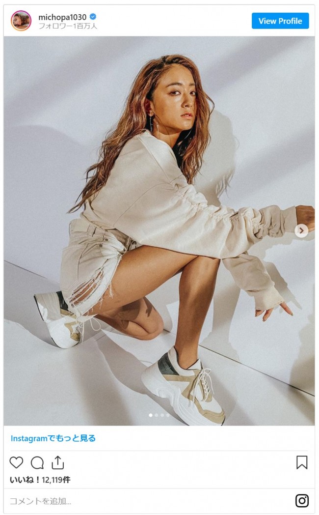 みちょぱ 小麦色の美脚あらわ セクシーな ショーパン姿 にファン歓喜 年6月11日 写真 エンタメ ニュース クランクイン