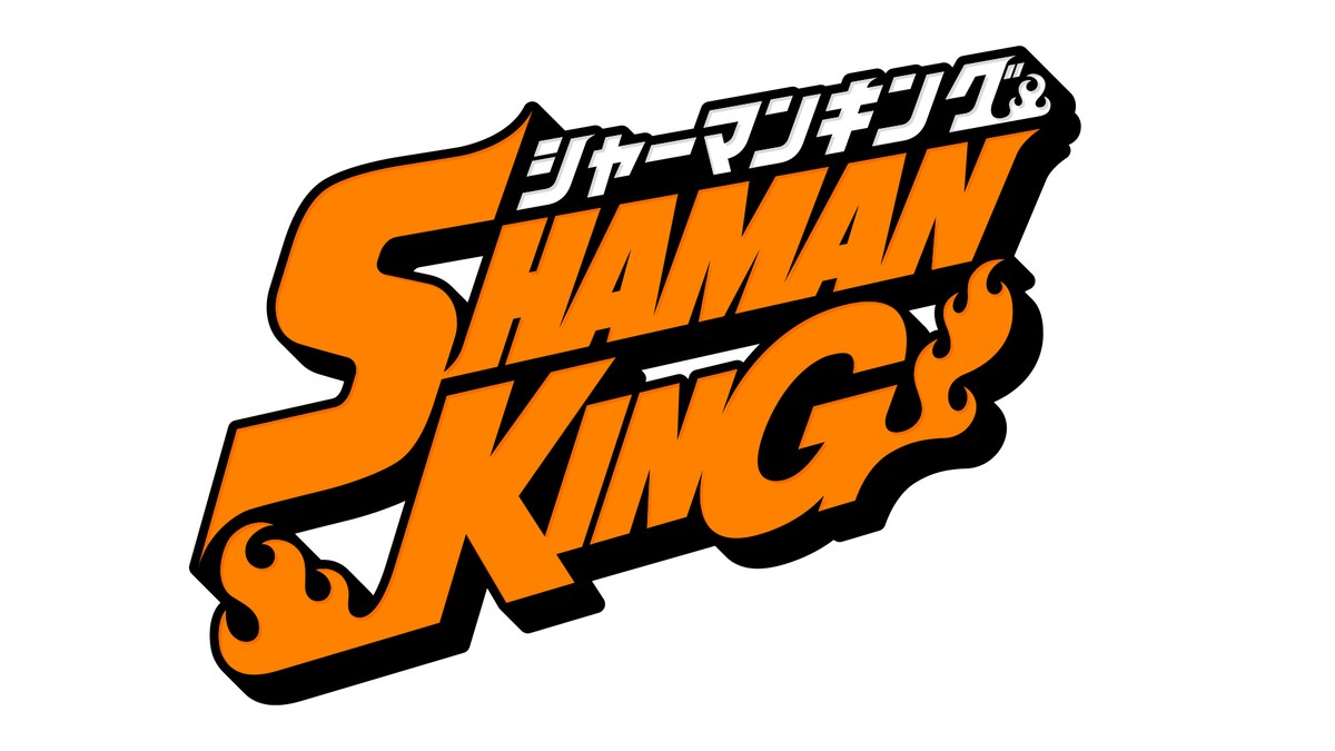 『シャーマンキング』完全新作アニメ2021年4月放送　特報PV公開＆2000年放送版も配信