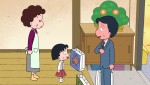 アニメ『ちびまる子ちゃん』第1246話場面写真