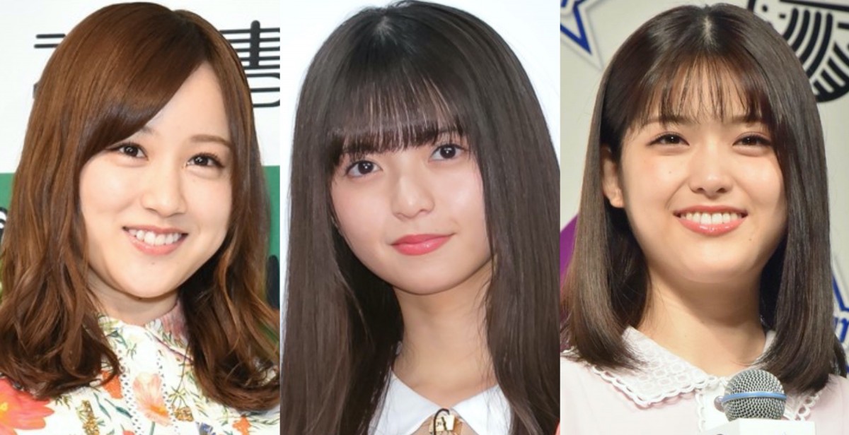 （左から）乃木坂46・星野みなみ、齋藤飛鳥、松村沙友理