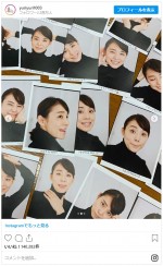 どの表情もかわいい！　石田ゆり子が披露したオフショット　※「石田ゆり子」インスタグラム