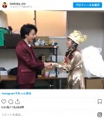 小芝風花のキラースマイル！ ※『美食探偵 明智五郎』公式インスタグラム