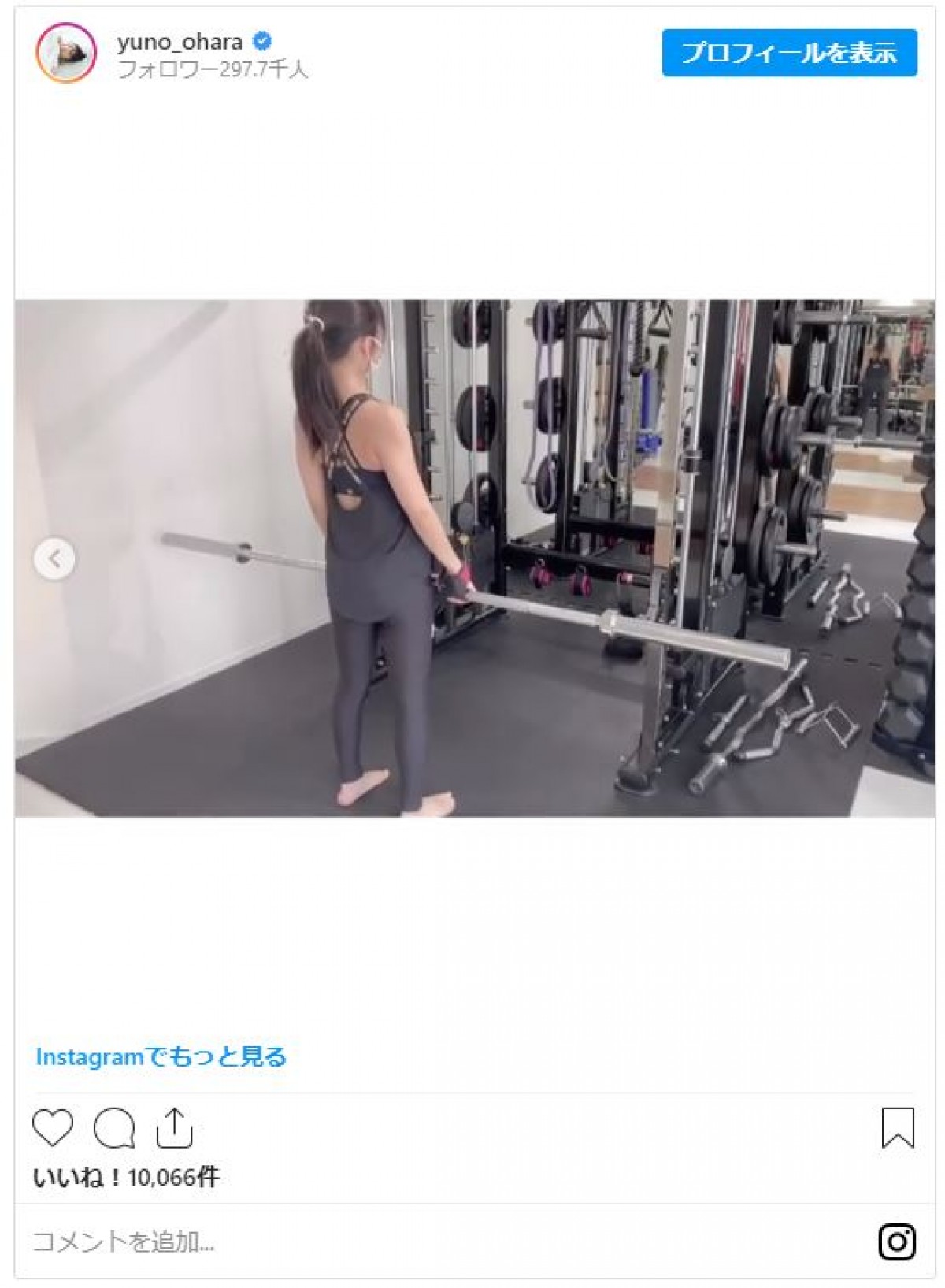 大原優乃、鍛え上げた“美背中” トレーニング動画に「かっこいい」の声