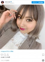 ゆきぽよ、ボブヘア姿披露　※「ゆきぽよ」インスタグラム