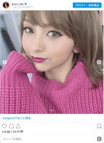 ゆきぽよ、過去には美しいウィッグ姿を披露　※「ゆきぽよ」インスタグラム