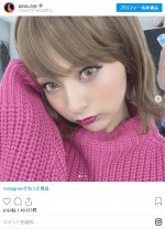 ゆきぽよ、過去には美しいウィッグ姿を披露　※「ゆきぽよ」インスタグラム