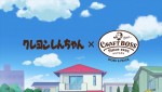 「クレヨンしんちゃん×クラフトボス」WEB限定オリジナル動画