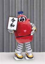映画『がんばれいわ!!ロボコン』に登場するロボコンのキャラクタービジュアル