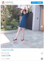 トリンドル玲奈、キュートなデニムのワンピース姿　※「トリンドル玲奈」インスタグラム