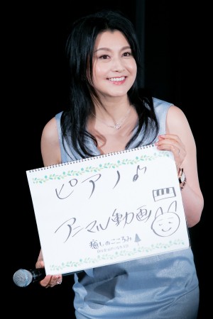 映画『癒しのこころみ～自分を好きになる方法～』完成披露イベントに登場した藤原紀香