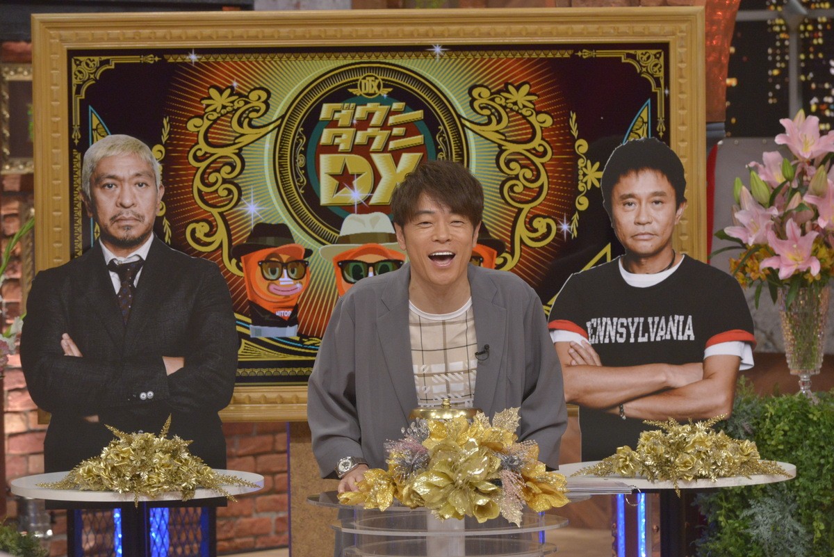 『ダウンタウンDX』での(左から)松本人志、司会の陣内智則、浜田雅功