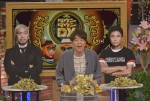 『ダウンタウンDX』での（左から）松本人志、司会の陣内智則、浜田雅功