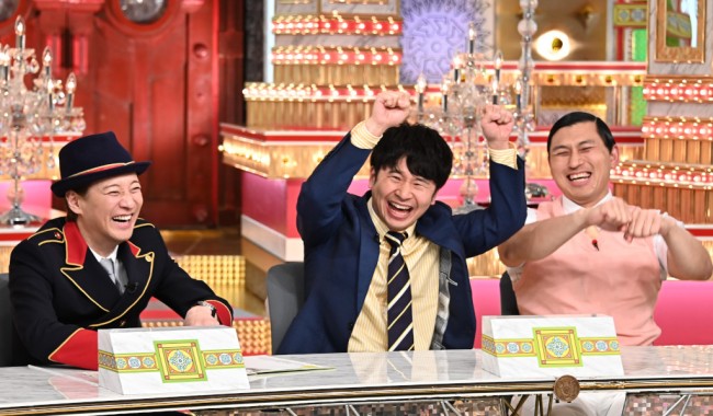 『中居正広の金曜日のスマイルたちへ』での(左から)中居正広、オードリーの若林正恭、春日俊彰