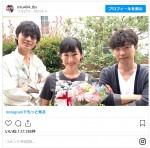 麻生久美子の誕生日、綾野剛＆星野源が祝福！ ※ドラマ『MIU404』公式インスタグラム