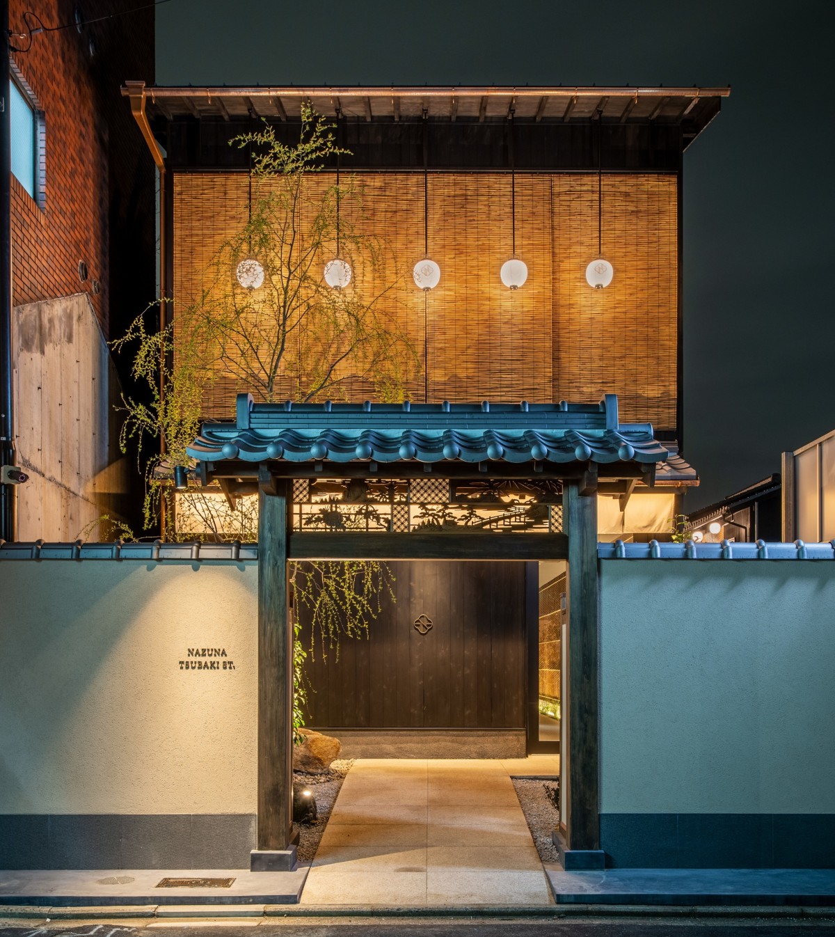 Nazuna 京都 椿通