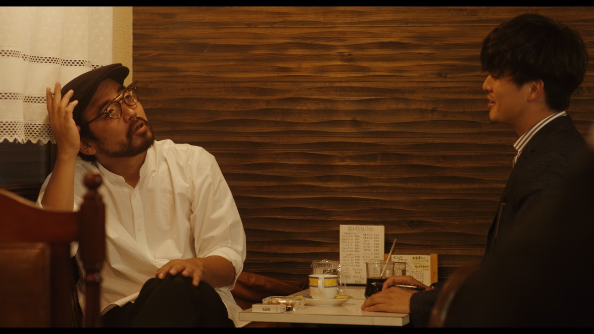 佐藤玲×笠松将、ひと夏の物語が始まる『ドンテンタウン』予告解禁