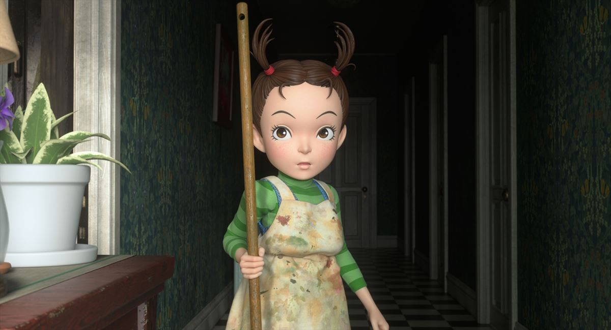ジブリアニメ『アーヤと魔女』ビジュアル解禁　宮崎吾朗、アーヤとの出会い明かす