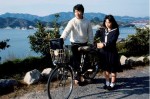 映画『さびしんぼう』場面写真