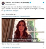 キャサリン妃のお手頃価格ワンピ　※「The Duke and Duchess of Cambridge」ツイッター