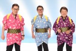 『志村友達 大集合SP』で17年ぶりに『ドリフ大爆笑』のオープニングを再現する（左から）加藤茶、仲本工事、高木ブー